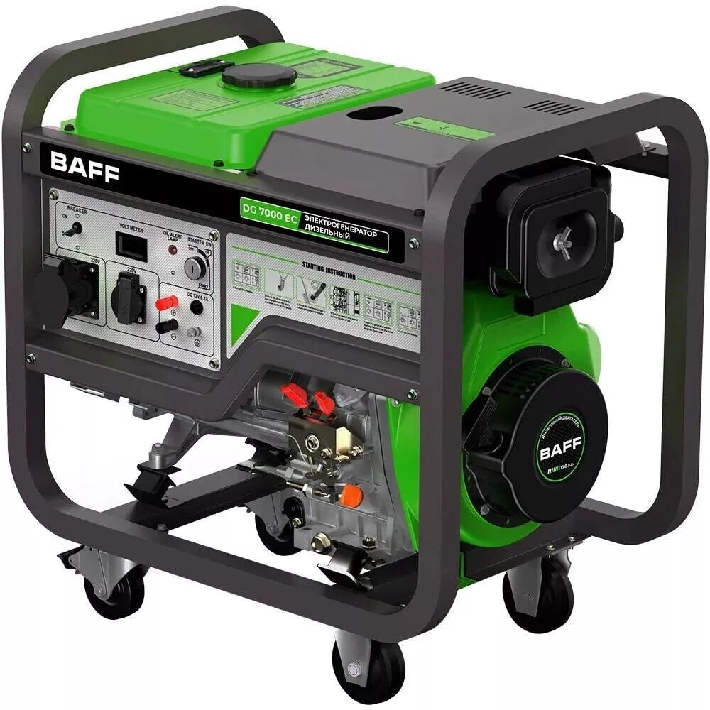 Генератор BAFF DG 7000 EC
