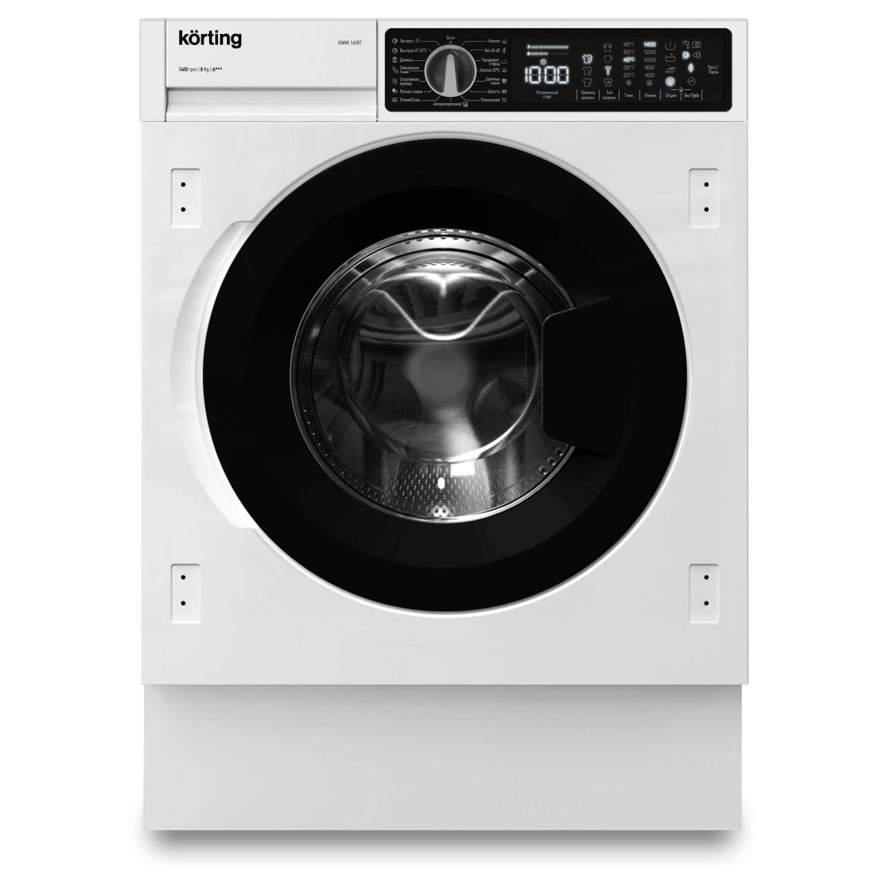Стиральная машина  Korting KWMI 14V87 RU