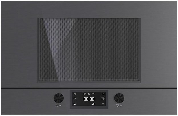Встраиваемая микроволновая печь Kuppersbusch ML 6330.0 GPH RU